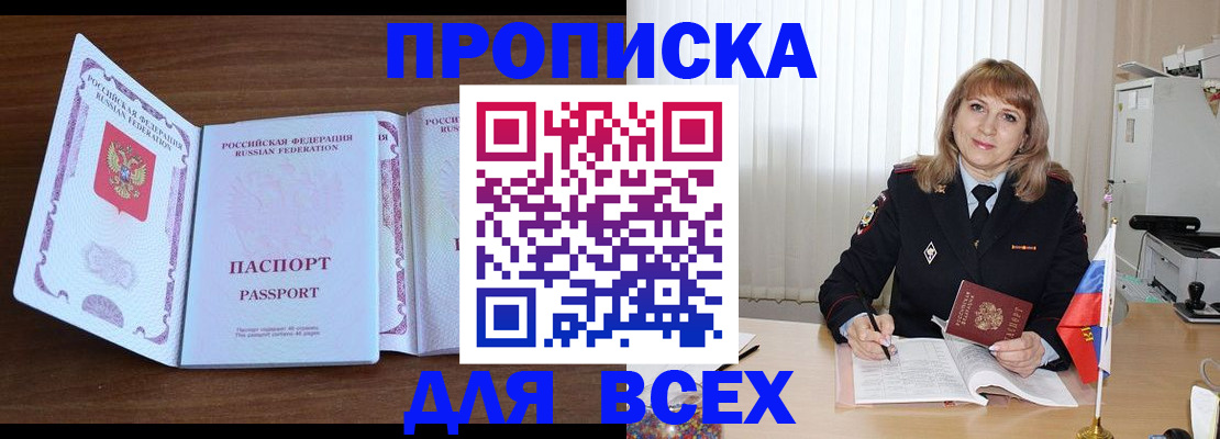 форма 3 в Данкове